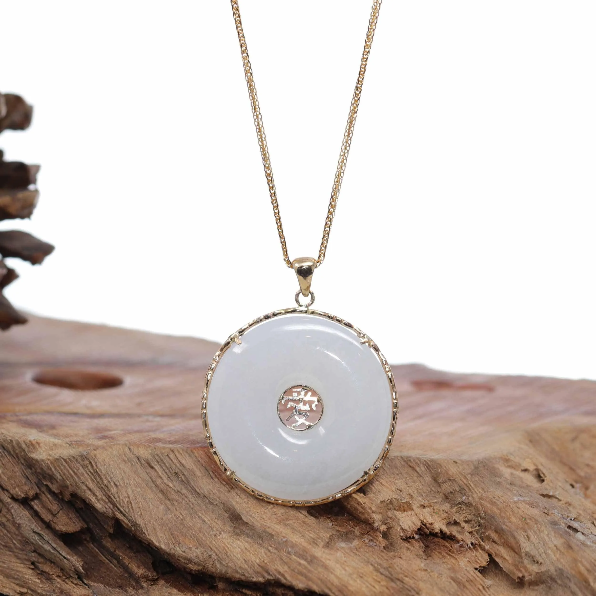 Baikalla "Good Luck Button" Necklace White Jadeite Jade Lucky KouKou Pendant Necklace